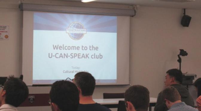 What Makes U-CAN-SPEAK the Best Toastmasters Club