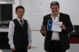 Certificate and trophy for Basil from Christchurch Athenians Toastmasters